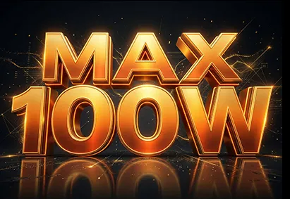 SXmini MQ Plus – MAX 100W