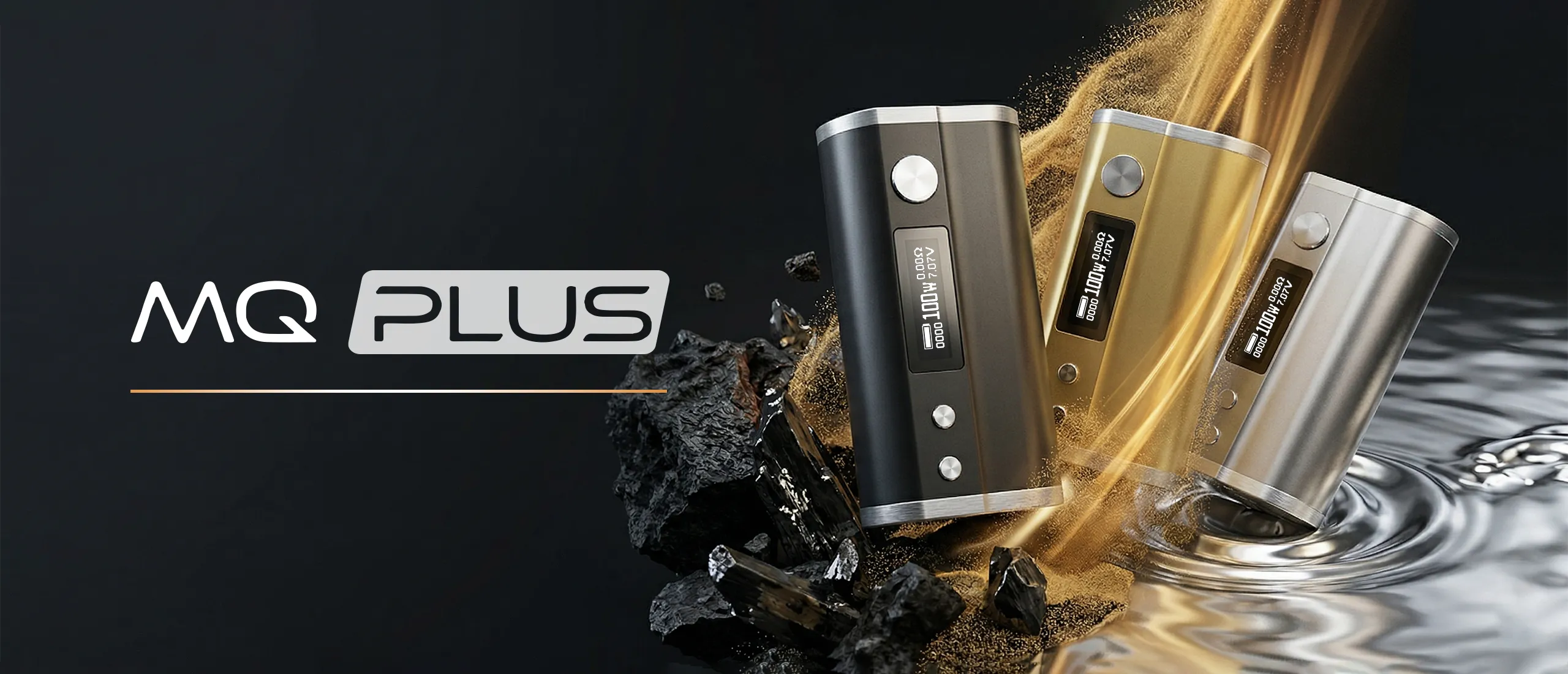 SXmini MQ Plus hero banner
